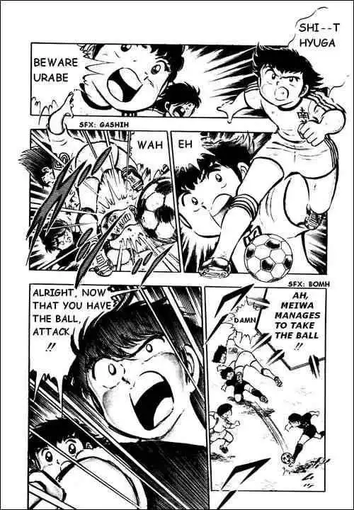 Captain Tsubasa Chapter 21 5